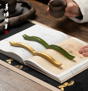 Shanlian Hubi Brass Paperweight - Multi-functional Calligraphy Brush Rest and Book Press, Elegant Study Decor Gift Box