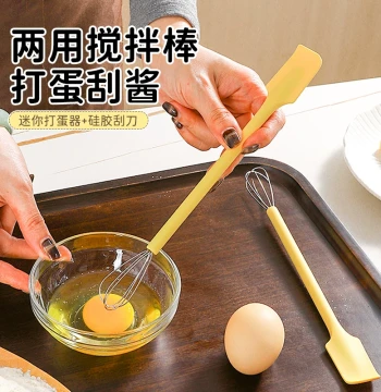 Mini Egg Beater Silicone Spatula Multi-function Egg Stirrer Manual Whisk Jam Spreader Sauce Spoon