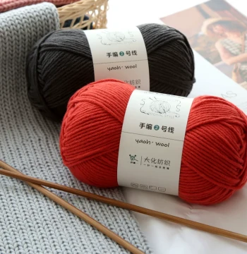 Ya'ou Hand-Knitted No. 2 Six-Strand Yarn: DIY Kit for Scarves, Hats, and Coats for Men and Women, Special Price with Free Shipping