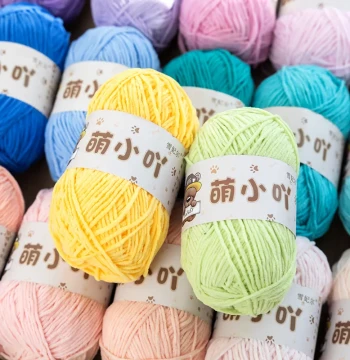 Xuefeier Mengxiaoya Matte Chenille Milk Yarn - DIY Crochet Doll Knitting Material Kit, Yarn Skeins