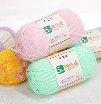 Yangbaobao 5-Ply Combed Cotton Medium-Weight Milk Yarn Ball DIY Crochet Doll Knitting Kit