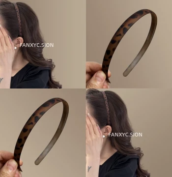 [Letter from the Forest] Vintage Leopard Print Matte Headband, New High-End Non-Slip High-Crown Head hoop, Travel Hair Clip