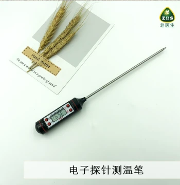 Soap Doctor Digital Probe Thermometer – For Cosmetic DIY, Liquid Cooking & BBQ