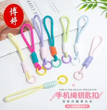 Short Nylon Lanyard for Keychain and Phone, DIY Handmade Accessories, Wholesale Unique Anti-Loss Strap