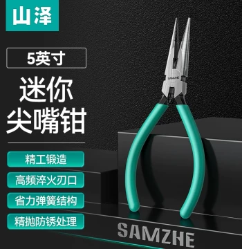 Shanze Mini Needle-Nose Pliers - Professional Electrician Small Size, DIY Pointed Tip, 5-inch and 6-inch Assortment