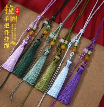 Exquisite Handle Rope Tassel Semi-Finished Product for Antiques and Car Hangings, Braided Cord Pendant, DIY Handmade Accessories Wholesale