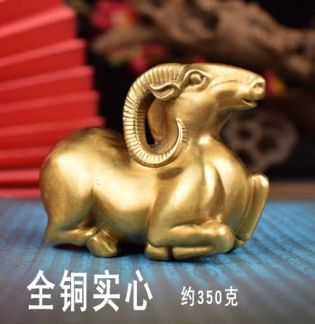 Solid Brass Leading Ram Study Paperweight Desktop Ornament Zodiac Sheep Handheld Piece Study Living Room Gift Decor