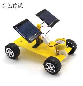 Dual Solar Panel Car Model #1 - Light Energy Conversion Handcraft Toy DIY Maker Training Kit