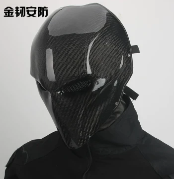 Carbon Fiber Full-Face Mask, Villain Deathstroke Halloween Cosplay Movie Prop, Anti-Riot Protective Face Shield
