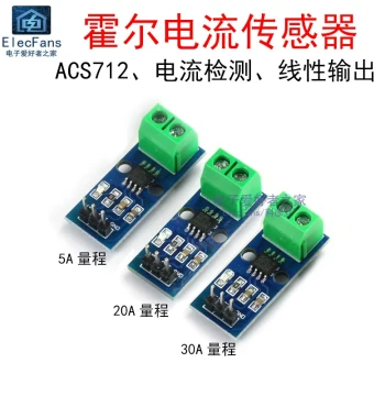 ACS712 Hall Effect Current Sensor Module 5A/20A/30A Range Electronic Detection Board DC5V