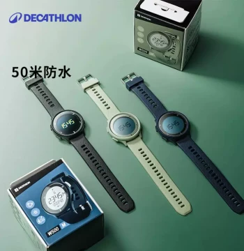 Decathlon Men's Outdoor Watch W500, Digital Watch for Middle School Students and Marathons, Women's Simple Waterproof Multi-Function Watch CSH5