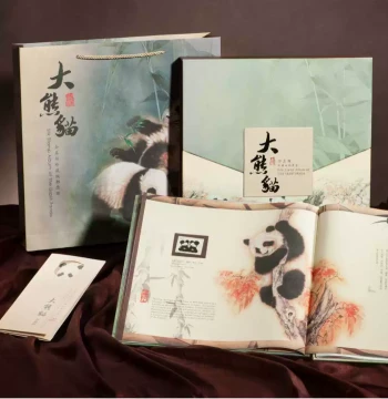 National Treasure Giant Panda Silk Special Stamp Album Philately Collection Sichuan Chengdu Specialty Travel Souvenir Gift