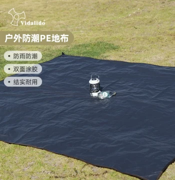 Vidalido Outdoor Ground Sheet Camping Picnic Mat Waterproof Ground Cloth Tent PE Floor Mat Thickened Moisture-Proof Dirt-Resistant Fabric