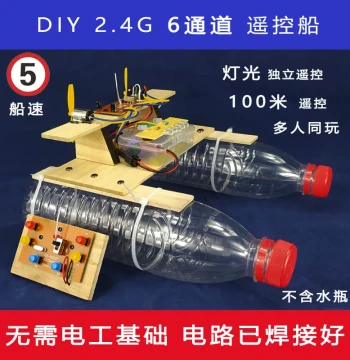 RC Boat DIY Kit - Build Your Own Wind-Powered Vehicle and Boat Toy for Student Science Experiments and Manual Assembly Using Water Bottles