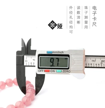 Mia's Recommended Digital Electronic Caliper for Measuring Beads, Jewelry Wire, Pearls, and Stone Diameter/Length