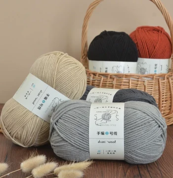 6-Ply Milk Cotton Yarn Ball - Medium Thickness for Scarves, Hats, Slippers DIY Knitting