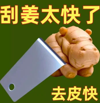 Stainless Steel Ginger Peeling Tool, Kitchen Peeler for Garlic and Potatoes, Restaurant Ginger Grater and Scraper for Taro