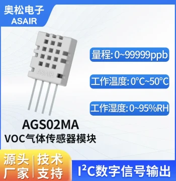ASAIR Aosong MEMS Industrial TVOC Gas Sensor Module, Air Quality Sensor AGS02MA