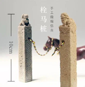 Handmade Cement Artificial Aging Traditional Landscaping Materials - Miniature Horse-Tethering Posts for Aquatic-Terrestrial Tanks and Diorama Models (Free Shipping)