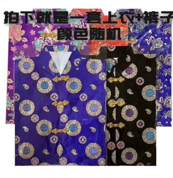 Complete Set of Paper Clothing for Qingming Festival - Handcrafted Male & Female Winter Garments for Ancestor Worship on Ghost Festival (10th Lunar Month)