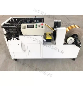 Horizontal CNC Automatic Gold Ingot Folding Machine for Tin and Platinum Paper. Folk Art Molding and Ritual Ingot Production Equipment.