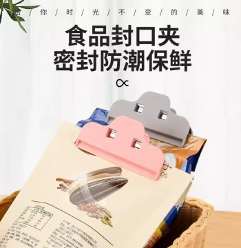 Heavy-Duty Food Bag Sealing Clips for Home Kitchen, Moisture-Proof Seal Clips for Snacks, Large Size Airtight Storage Clips