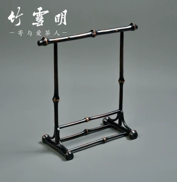 Zhuxueming | Qiong Bamboo Brush Holder and Rack - Four Treasures of the Study Desktop Organizer and Study Gift