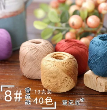Xuefeier #8 Lace Thread 10g Pack - Micro Crochet Cotton Yarn for Hand Knitting and Crochet Kits