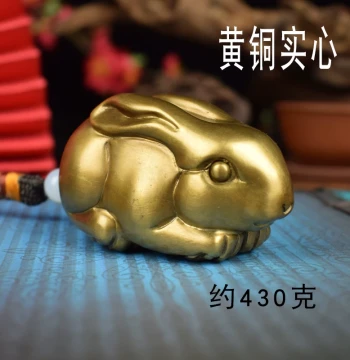 Solid Copper Lucky Rabbit Figurine - Collectible Desktop Ornament, Study Paperweight, and Zodiac Gift