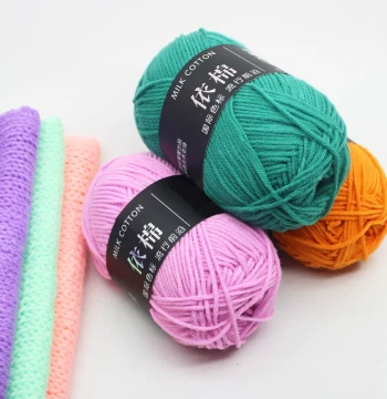 Baby 4-Ply Milk Cotton Yarn for Self-Knitted Scarves, Medium-Weight Yarn Balls, Blankets, Crochet DIY Wool Handweaving Materials for Bags