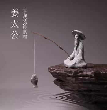 Bonsai Water Feature Tank Eco-Tank Moss Potted Flowers Miniature Figure Landscape Decor Materials: Fishing Old Man Jiang Taigong