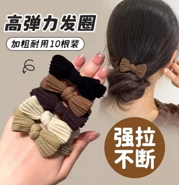 Korean Style High-Elasticity Bow Hair Tie, Scrunchie, New Internet Celebrity Hair Elastic Band and Hair Rope