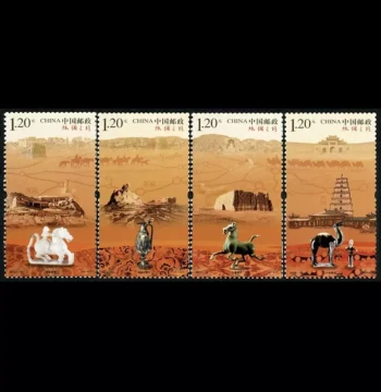 Mint Condition Stamps 2012-19 Silk Road Set Commemorative Stamp Collection Special Issue