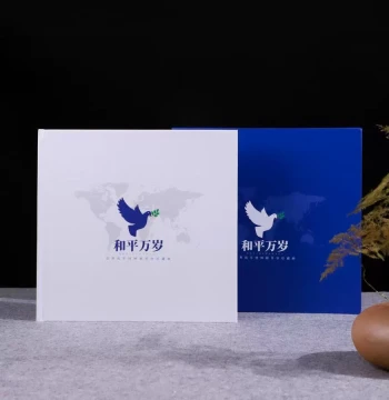 Long Live Peace World Peace Special Large-Format Stamp and Currency Collection, Complete Set of 65 Limited Edition Commemorative Album