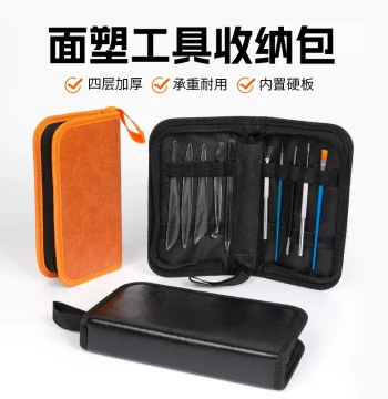 Leather Multi-Function Portable Hard Case for Clay Sculpture, Carving, and Dough Modeling Tools - Also Suitable for Hardware and Electronics Repair