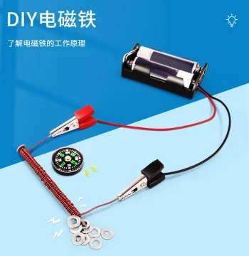 Electromagnet Experiment Kit for Elementary Students; Fun Electricity and Magnetism Handmade DIY Assembly Set for Science Experiments