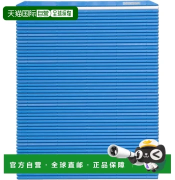 [Direct Mail from Japan] Hasegawa Sushi Rolling Mat Size L, Blue, Made of Polypropylene PP Material