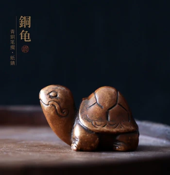 Wenxintang Four Treasures of the Study Bronze Turtle Paperweight; Dedicated Brush Rest and Holder for Calligraphy; Study Desk Ornament