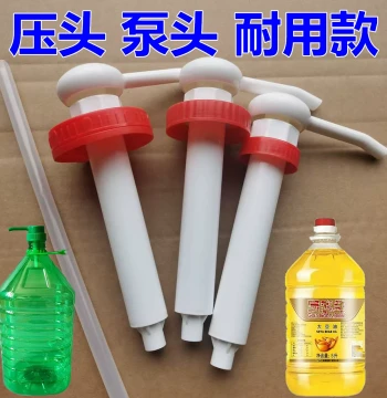 Dishwashing Liquid Bulk Dispenser Pump Head: 20L Transparent Jug Nozzle, 5L/10L Plastic Bottle Pump for Cooking Oil