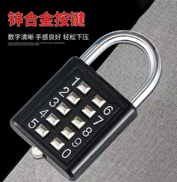 Push-Button Combination Lock, Waterproof Stainless Steel Fixed Code Padlock for Gym Lockers, Anti-Theft Security Lock