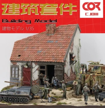 DIY Scene Model Kit: Handcrafted Materials for European-Style Bungalow Architecture. 1:35 Scale Sandbox House Building Set.