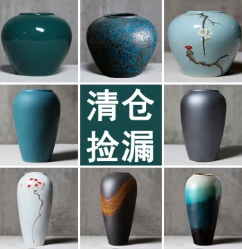 Jingdezhen Ceramic Vase: New Chinese Light Luxury Living Room Floral Decor, Large Retro Handcrafted Pot