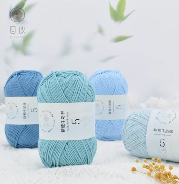 Replay 5-Ply Combed Milk Cotton Baby Yarn Large Skein, Handmade DIY Crochet Material Pack, Knitting Needle Wool for Scarves