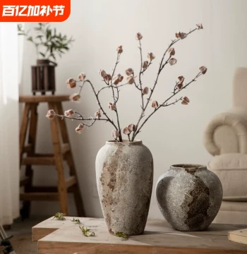 Distressed Retro New Chinese Style Ceramic Vase - Wabi-Sabi Decor for Entryway or TV Stand, Flower Arrangement & Hydroponic Pot