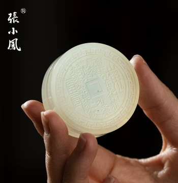 Zhang Xiaofeng Mountain Ghost Coin Xiuyan Jade Ink Box - Multi-Function Scholar's Four Treasures, Ink Pad, Fragrance Box, and Portable Lidded Inkstone in Gift Box