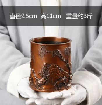 Dexiangyuan [Galloping Horse Pen Holder] - Purple Copper Decorative Craft for Study or Office, Part of the Four Treasures of the Scholar Collection