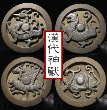 Four Celestial Animals Ceramic Tile Ends: Han Dynasty Green Dragon, White Tiger, Vermilion Bird, Black Tortoise, Retro Home Decor