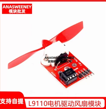 L9110 Motor Driver Fan Module, Sensor Module for Firefighting Robot MCU Development Board