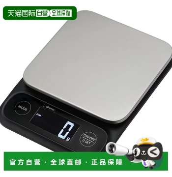 [Direct Shipping from Japan] Dretec 5kg Kitchen Scale with Easy-Read Backlight for Water, Milk, and mL/g Conversion