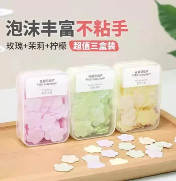 Disposable Soap Sheets Portable Travel Hand Washing Soap Paper Rose Jasmine Lemon Scent Three-Box Pack
